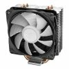 Deep Cool GAMMAXX400V2 Blue CPU Air Cooler With 4 Heatpipes, 120mm PWM Fan And Blue LED For Intel/AMD CPUs