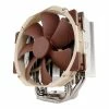 Noctua NH-U14S CPU Cooler