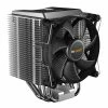 Be Quiet Shadow Rock 3 Black CPU Cooler